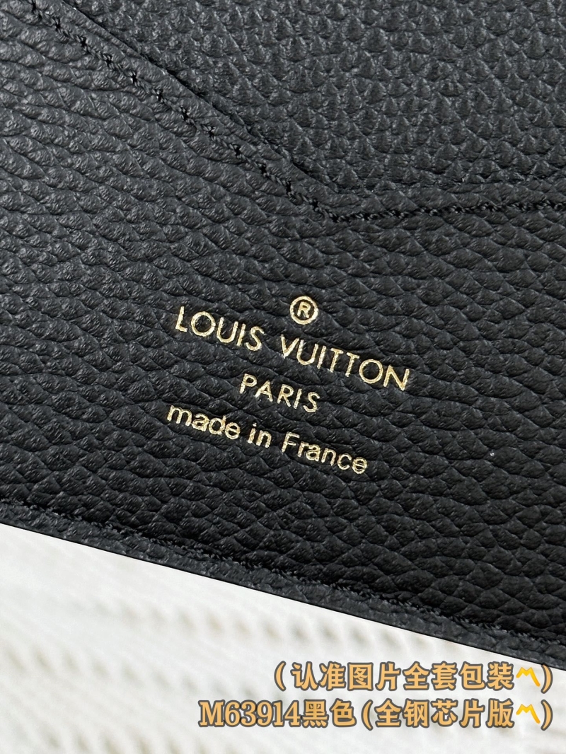LV Wallets